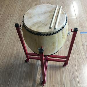 Chinese Drum 12.5