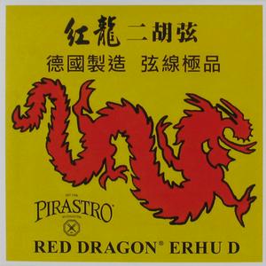 Pirastro Erhu String Red Dragon D