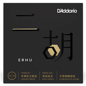D'Addario Erhu String Set Medium 10-18 ERHU01