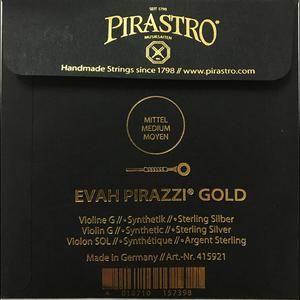 Pirastro Evah Pirazzi Gold Violin String G Silver